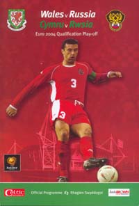 Wales v Russia (U.S.S.R)
